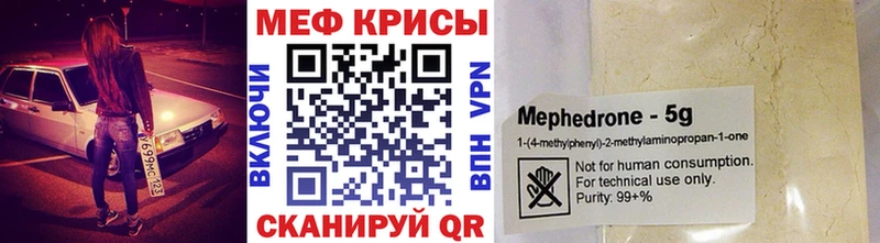 Где найти наркотики Курильск АМФ  Галлюциногенные грибы  Cocaine  ГАШИШ  МАРИХУАНА  A PVP  Мефедрон 