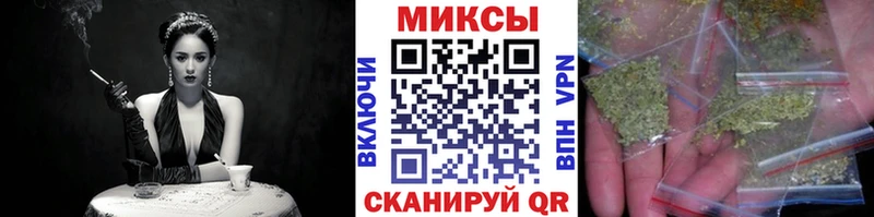 магазин    кракен ONION  БУТИРАТ GHB  Курильск 