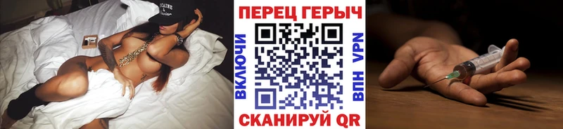 blacksprut tor  Курильск  ГЕРОИН белый 