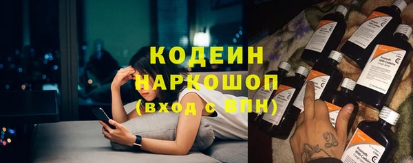 бошки Богородицк