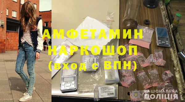 бошки Богородицк