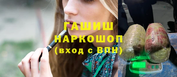 бошки Богородицк