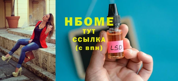 a pvp Богданович