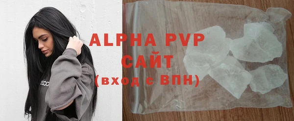 бошки Богородицк