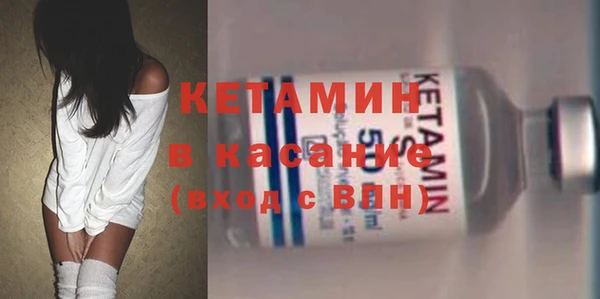 a pvp Богданович