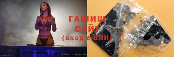 бошки Богородицк