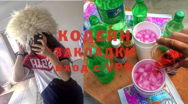 a pvp Богданович