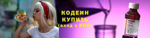 бошки Богородицк