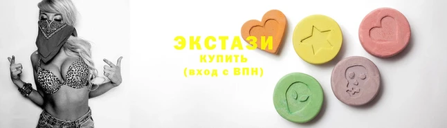 дмт Богородск