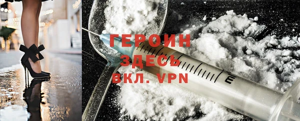 a pvp Богданович