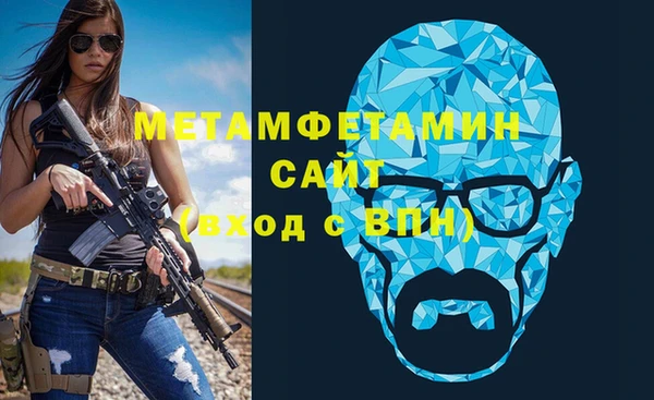 бошки Богородицк