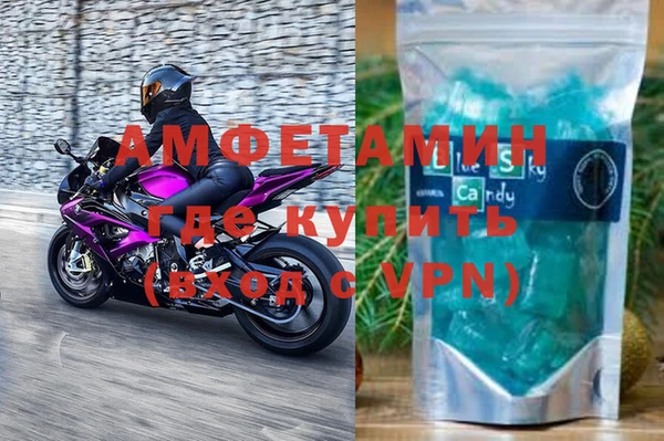 бошки Богородицк