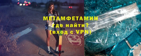 a pvp Богданович