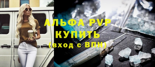 a pvp Богданович