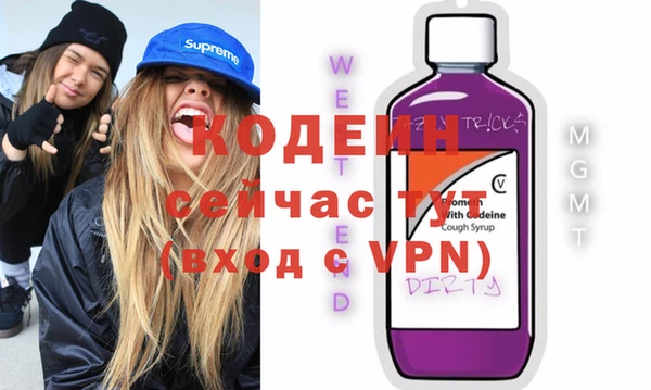 a pvp Богданович