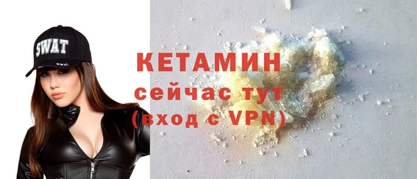 дмт Богородск