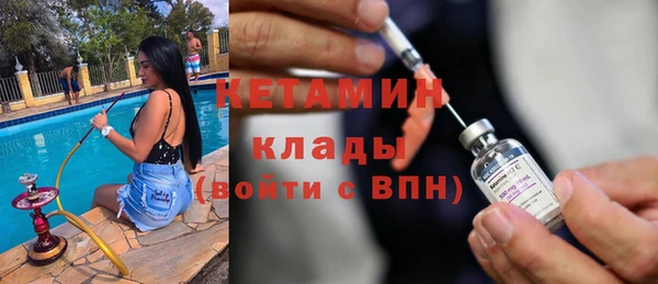 a pvp Богданович